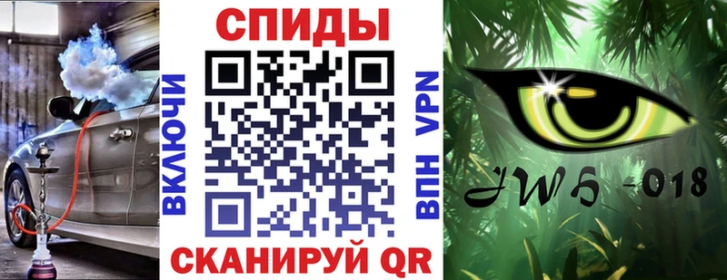Бутират бутандиол  Купить где  Новотроицк 