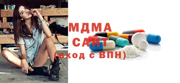 СК Вязьма
