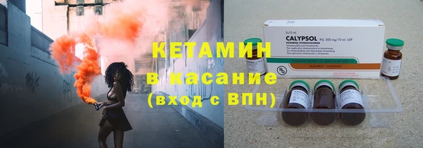 метадон Вяземский