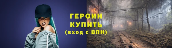 mdpv Верея