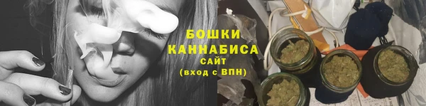 гашиш Волосово
