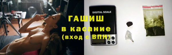 метадон Вяземский