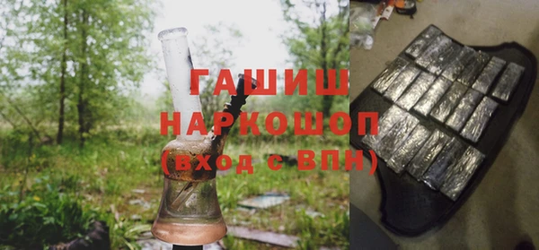 СК Вязьма