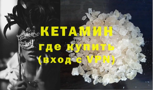 СК Вязьма