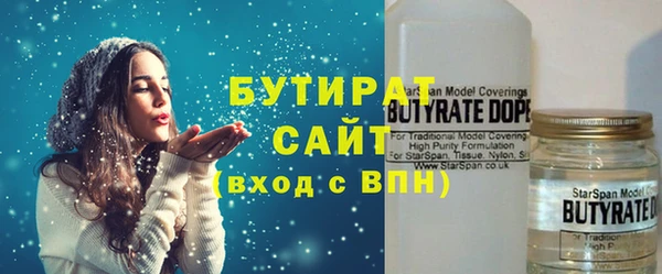 кокаин перу Верхнеуральск