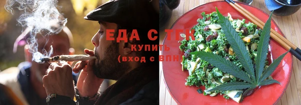 СК Вязьма
