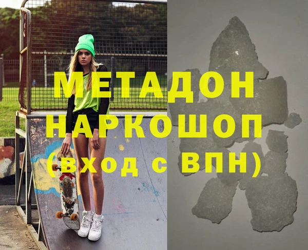 дурь Вязники